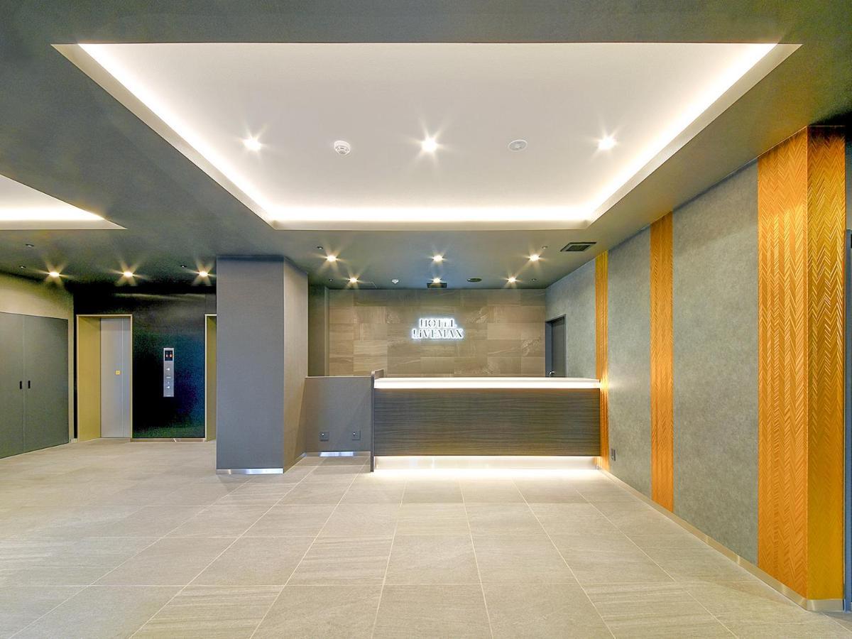 Hotel Livemax Premium Nagano Ekimae Екстер'єр фото